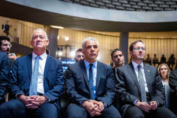 Herzog, Lapid, and Gantz