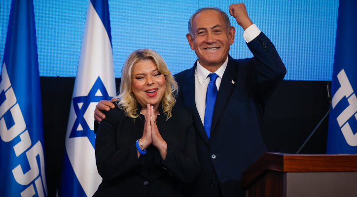 ‘Mother of all demonstrations’: Israelis voted for judicial reform, Netanyahu asserts