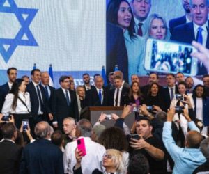 netanyahu election victory