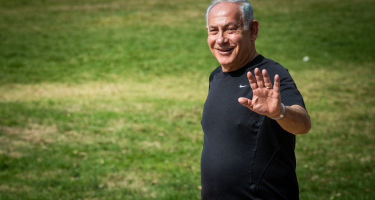 Netanyahu discharged from hospital after heart monitor implant