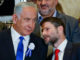 Smotrich and Netanyahu