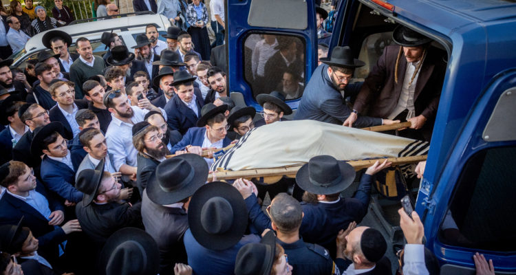 Hundreds attend funeral of Jerusalem terror victim, ‘boy who never wronged anyone’
