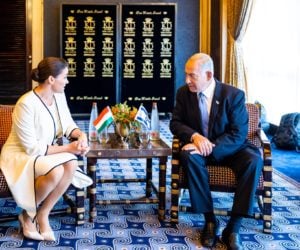 Katalina Novak Benjamin Netanyahu