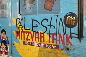 Mitzvah-Tank-Vandalism-