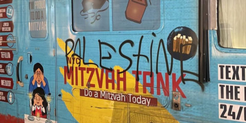 Mitzvah-Tank-Vandalism-