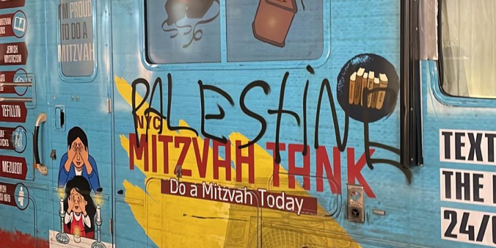 Chabad ‘Mitzvah Tank’ graffitied in antisemitic vandalism incident in New York