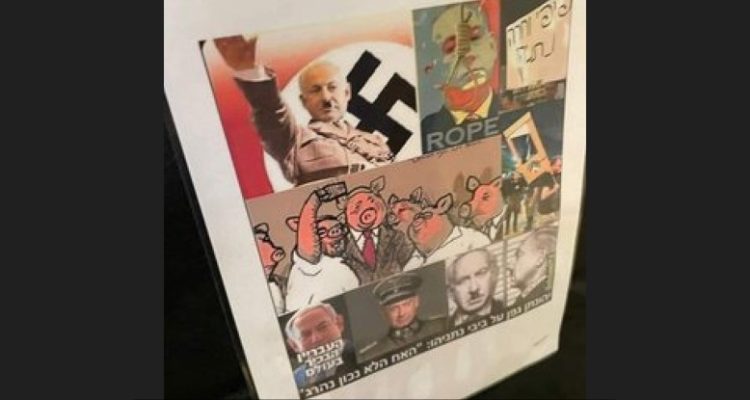 Israeli elementary school sparks outrage with posters comparing Netanyahu to Hitler