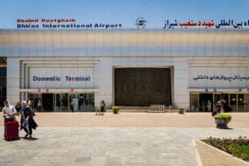 Shiraz Airport