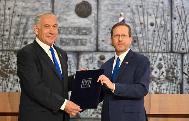 President Herzog tasks Netanyahu with forming next Israeli government