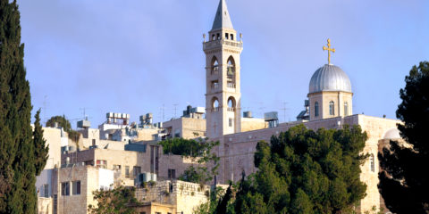 Church of the Nativity, Bethlehem
