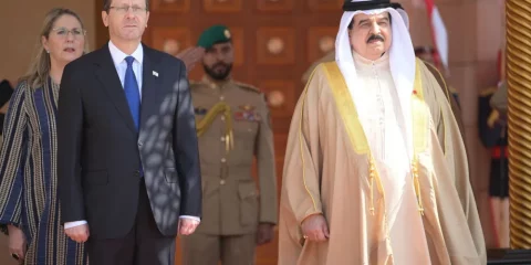 Herzog Bahrain