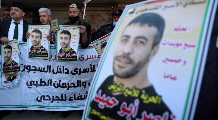 PA blames ‘occupation’ for death of cancer-ridden terrorist prisoner, calls for violence