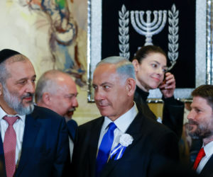 Netanyahu, Deri, Smotrich
