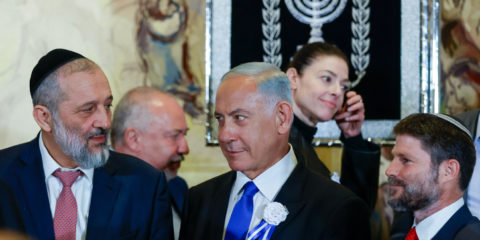 Netanyahu, Deri, Smotrich