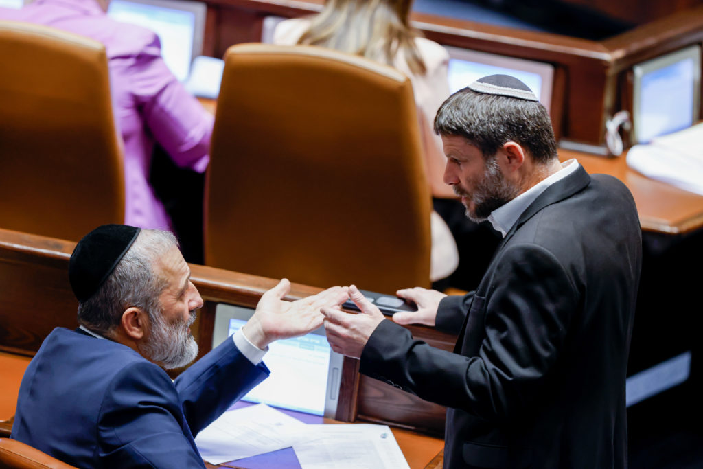 Knesset Passes Controversial Deri, Smotrich Laws, Legislative Blitz ...