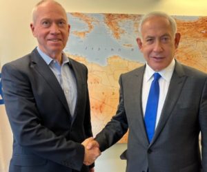 Galant and Netanyahu