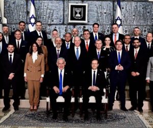Netanyahu government