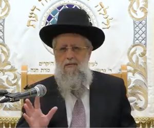 Rabbi David Yosef