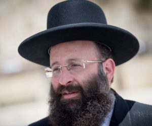 Western Wall Rabbi Itamar Rabinovich