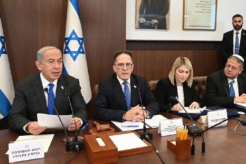 Netanyahu cabinet meeting