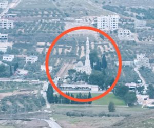 illegal mosque in Samaria