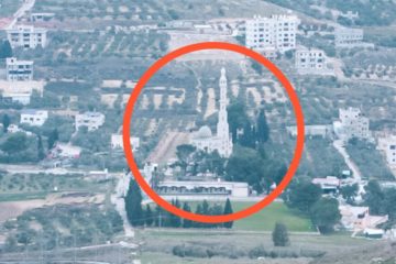 illegal mosque in Samaria
