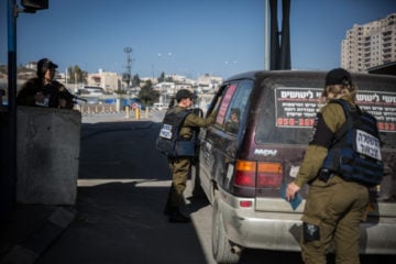 Shuafat checkpoint, military police