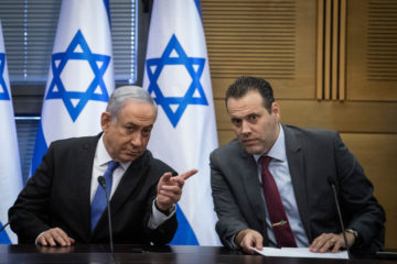 Zohar Netanyahu