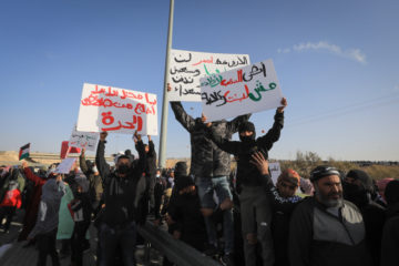 Bedouin protest