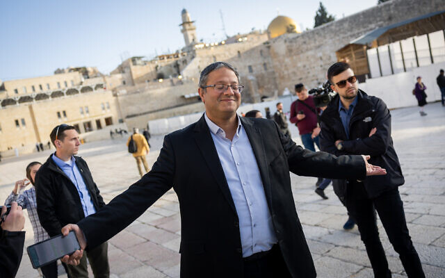 Ben Gvir to postpone Temple Mount visit after discussion with Netanyahu