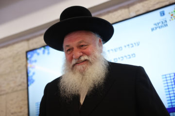 Yitzhak Goldknopf