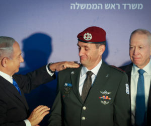 Herzi Halevi, Yoav Galant, Benjamin Netanyahu