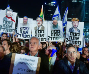 Tel Aviv protest