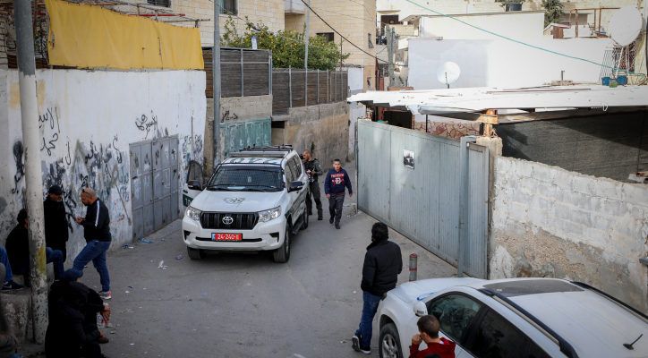 Police seal off home of terrorist responsible for Jerusalem synagogue massacre