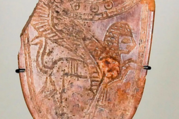 'Palestinian' artifact