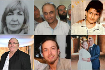 Jerusalem synagogue terror victims