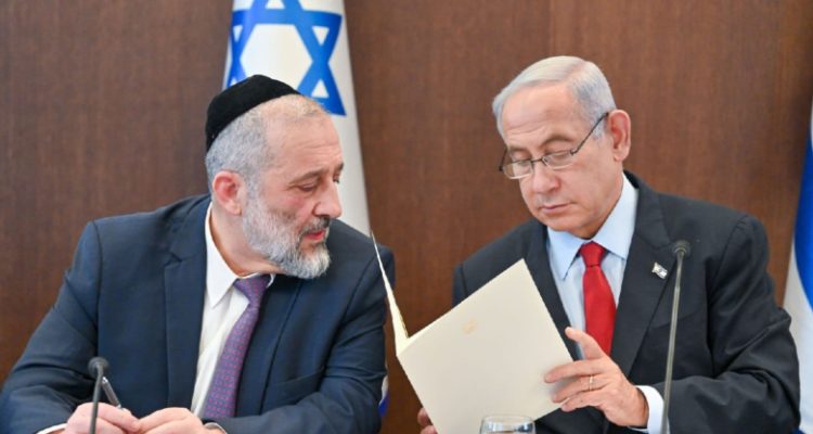 Coalition unanimously backs bill to override Supreme Court, bring Deri back as minister