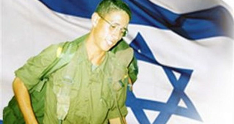 IDF resumes search for soldier missing since 1997