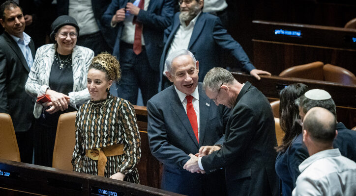 Knesset passes Impeachment Law protecting Netanyahu