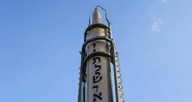 Iran shows off ballistic missile bearing Hebrew words ‘Death to Israel’
