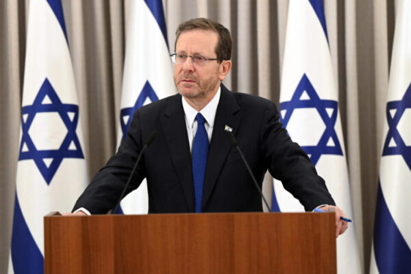 Isaac Herzog