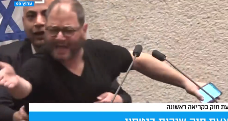 Chaos in the Knesset: MK forcibly removed after calling for ‘revolt’