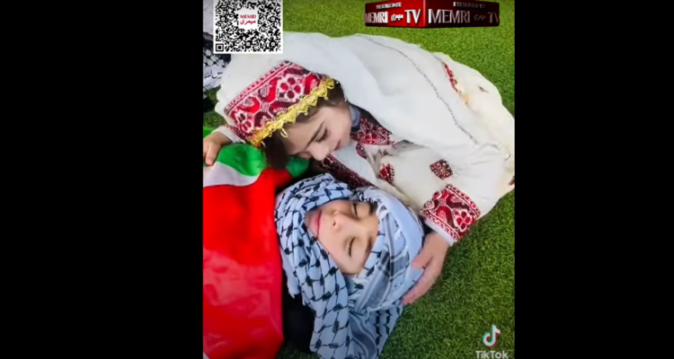 Kindergarten incitement: Palestinian 5-year-olds play ‘martyr’