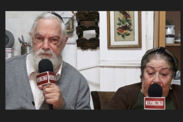 Rabbi Shmuel and Yona Yaniv