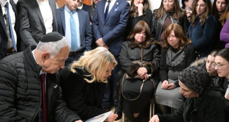 Netanyahu visits bereaved mother of terror victims, requests photo of children to show world leaders