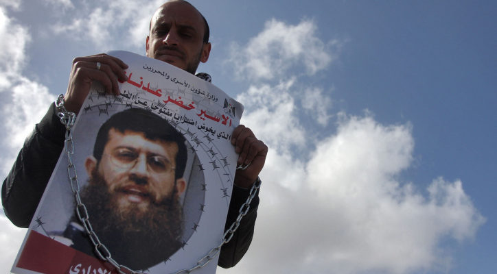Top Islamic Jihad terrorist captured in IDF raid