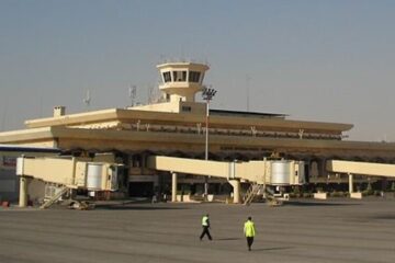 Aleppo International Airport