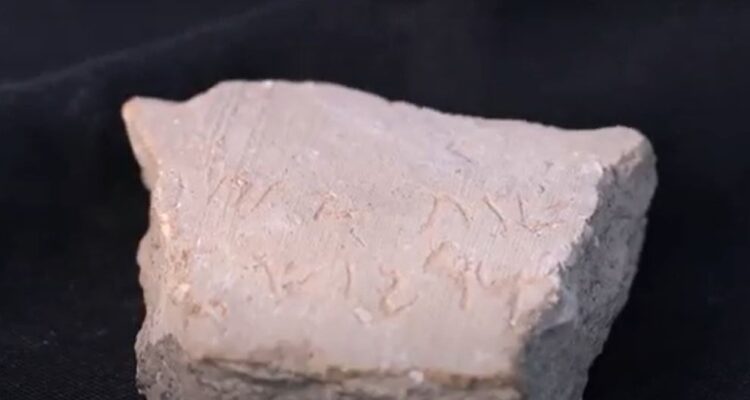 In time for Purim: Inscription bearing name of King Ahasuerus’s father found in Israel