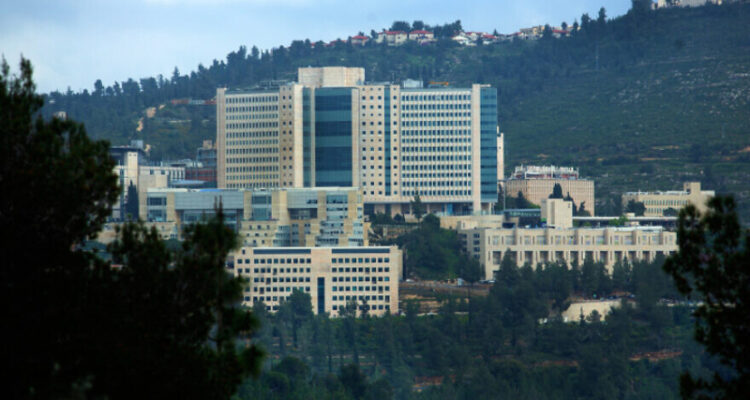 Jerusalem’s Hadassah medical center named global leader in multiple fields