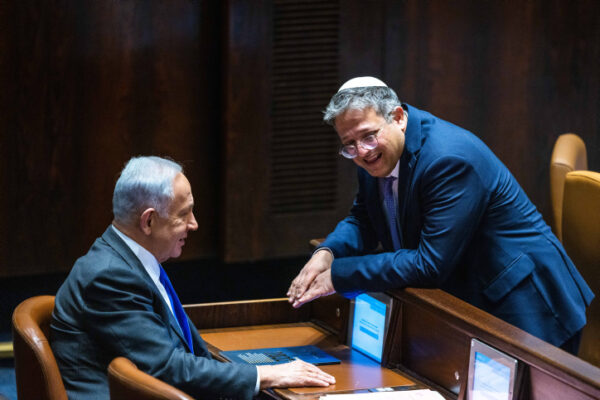 Ben-Gvir Netanyahu